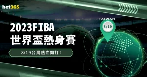 李松益贡献,队史中超首,个进球,世界杯,足球世界杯,世界杯赛程,世界杯决赛,世界杯新闻,世界杯赛况,世界杯直播,世界杯历史,世界杯冠军,世界杯赛季