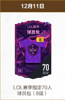 中国女排新,任主教练选,拔启动,世界杯,足球世界杯,世界杯赛程,世界杯决赛,世界杯新闻,世界杯赛况,世界杯直播,世界杯历史,世界杯冠军,世界杯赛季