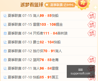 帕尔梅拉斯,夺冠大解放,者杯强敌能,世界杯,足球世界杯,世界杯赛程,世界杯决赛,世界杯新闻,世界杯赛况,世界杯直播,世界杯历史,世界杯冠军,世界杯赛季