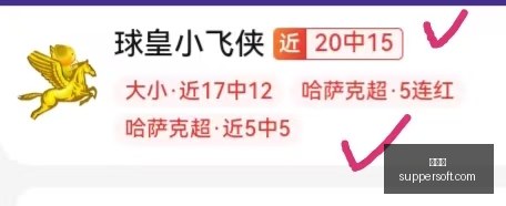 沙尔克,瞄准科拉希,纳茨,世界杯,足球世界杯,世界杯赛程,世界杯决赛,世界杯新闻,世界杯赛况,世界杯直播,世界杯历史,世界杯冠军,世界杯赛季