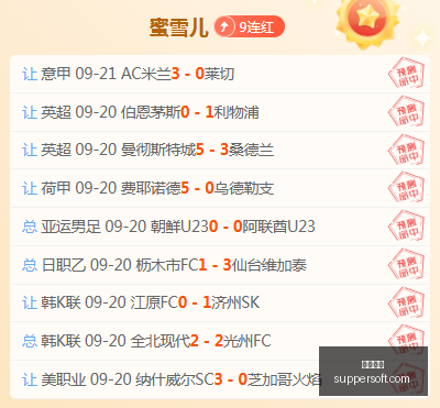 摩拜单车押,金退回攻略,轻松拿回,博万体育,博万体育官网,博万体育app,博万体育平台