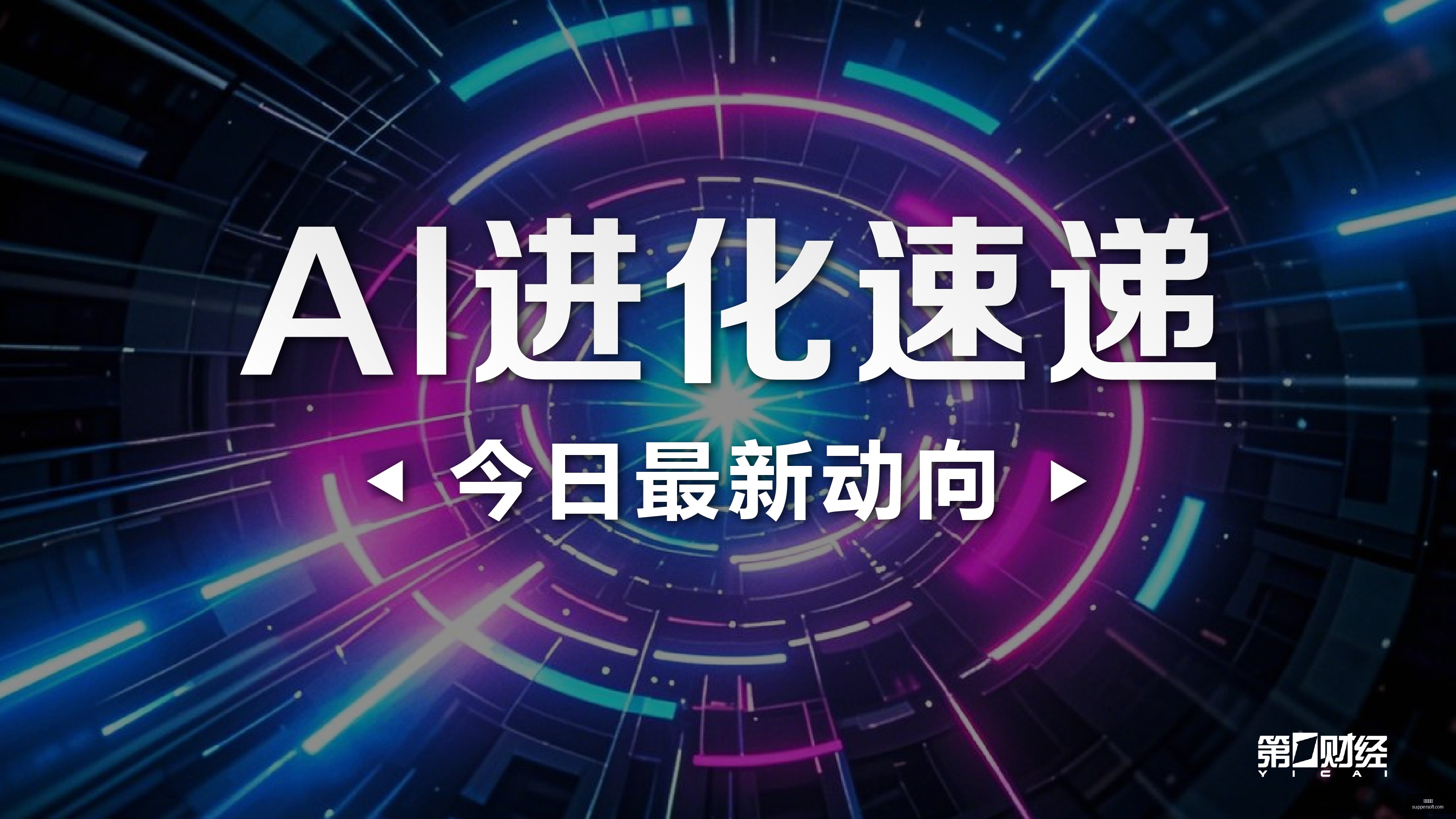 绝地求生新,版本地图,玩家热议全,博万体育,博万体育官网,博万体育app,博万体育平台