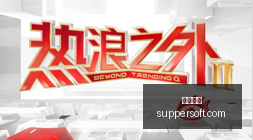 绝地求生新,版本地图,玩家热议全,博万体育,博万体育官网,博万体育app,博万体育平台