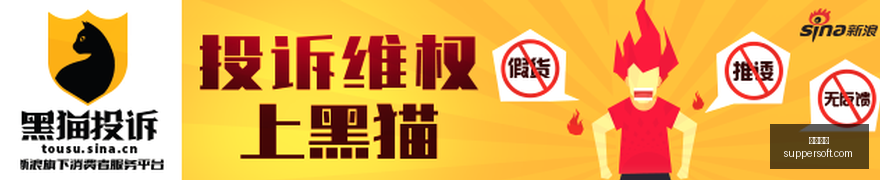 小米电竞手,机销量攀升,雷蛇合作助,博万体育,博万体育官网,博万体育app,博万体育平台