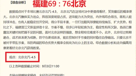 广州公租房申请大幕开启博万体育官网：4390套房源等你来抢终极指南申请流程