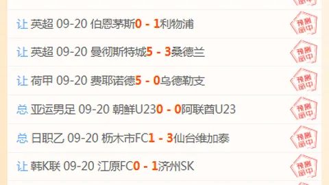 摩拜单车押金退回攻略：轻松拿回299元，美团客服确认免押骑行不受影响
