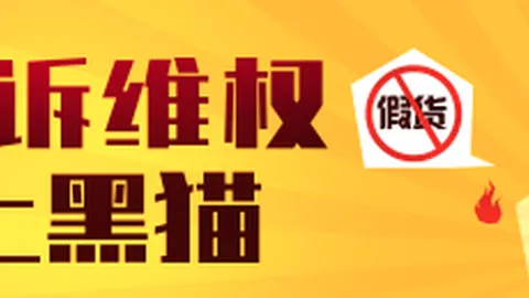 小米电竞手机销量攀升，雷蛇合作助力